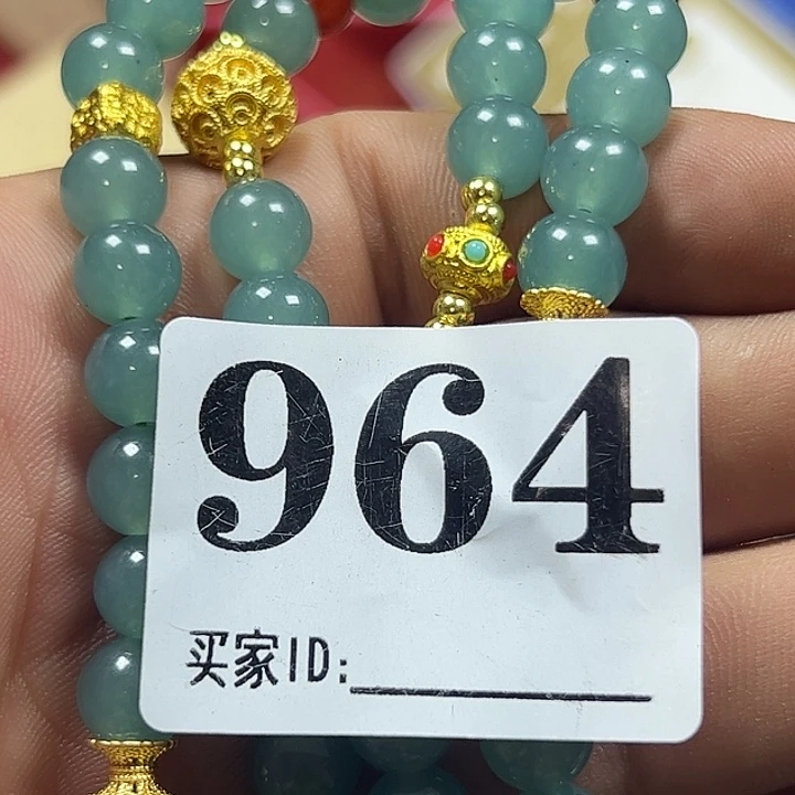 跃***龙大果紫檀（缅甸花梨）964