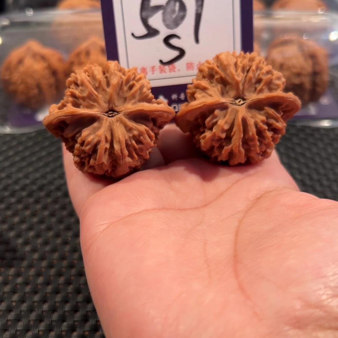 把件文玩核桃507号满天星42.5全品