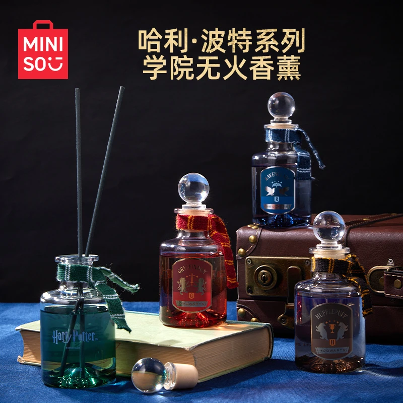 【名创优品】哈利波特学院无火香薰香氛清新空气高级家用宿舍-XS
