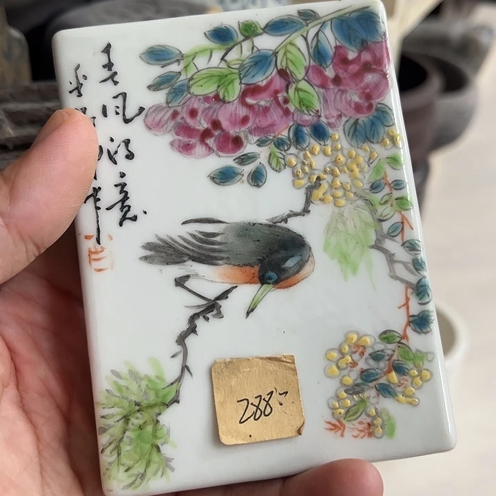 好货靓货漂亮好货