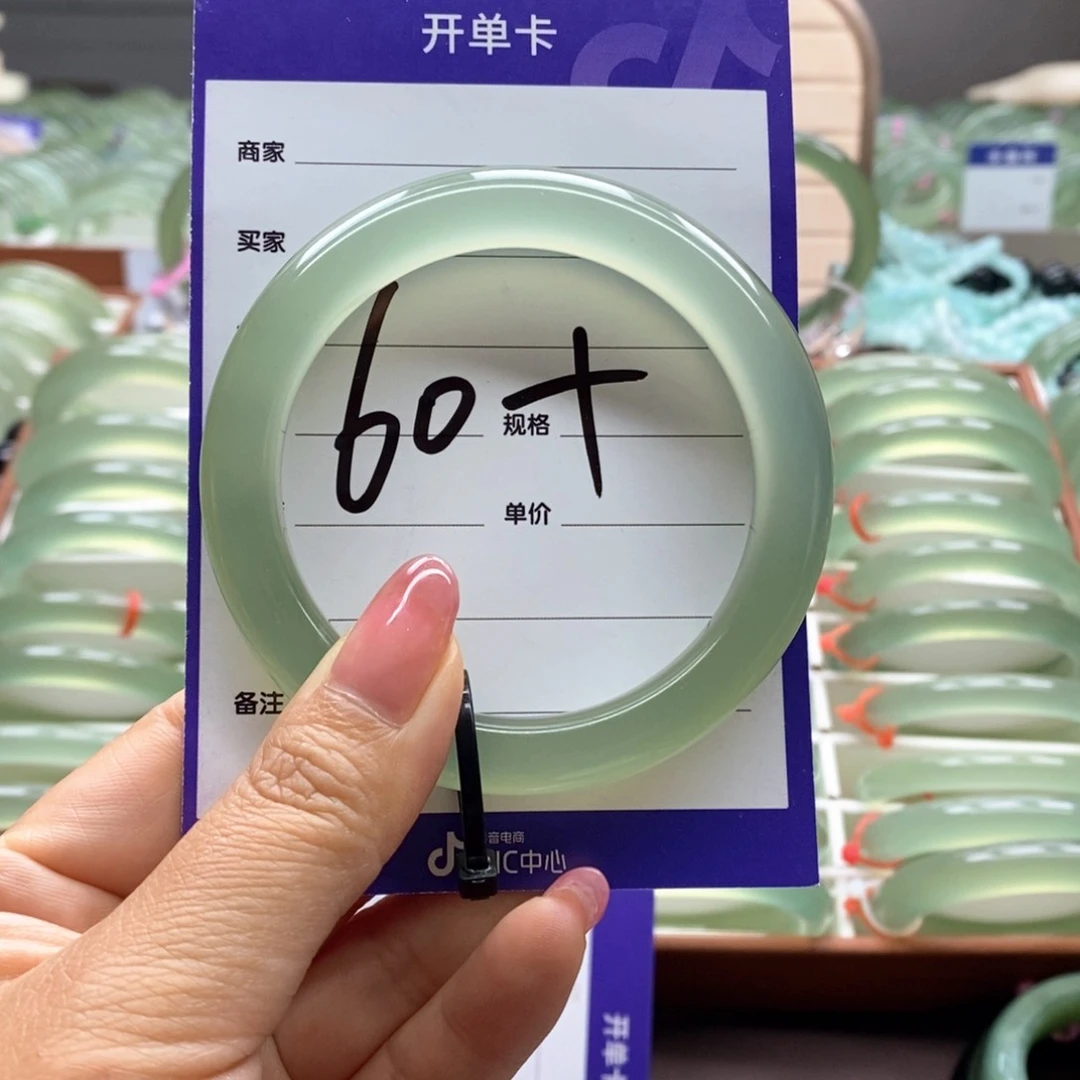岫玉未镶嵌手镯我