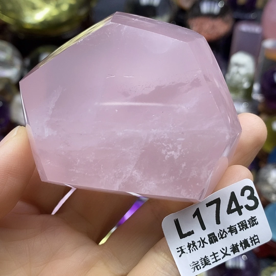 水晶珠宝半成品未镶嵌