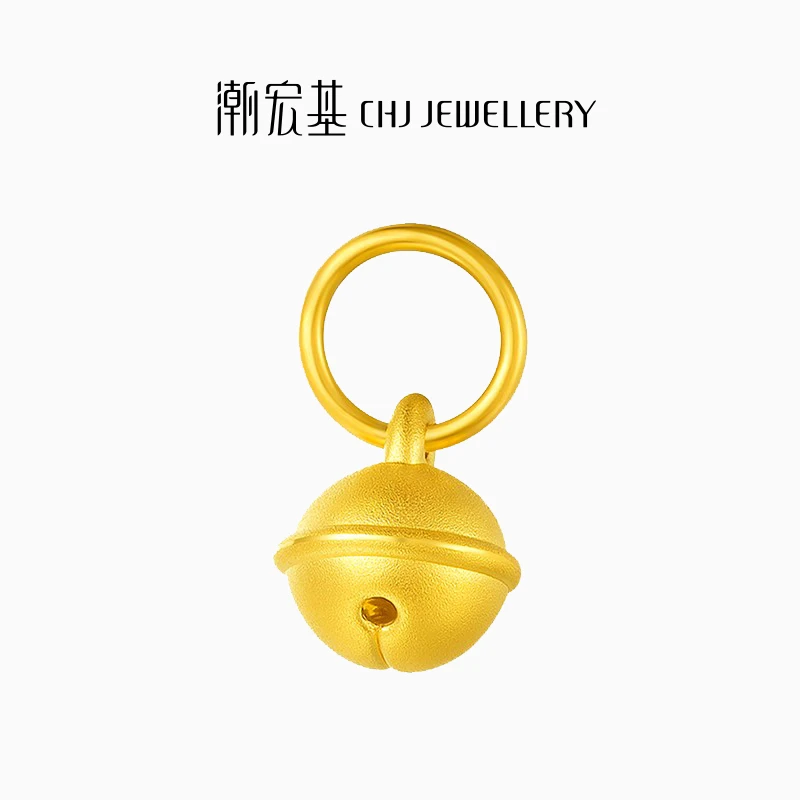 【潮宏基】哆啦A梦铃铛黄金吊坠（不含链）可爱百搭@5108