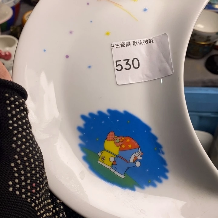 ●***~瓷片茶具茶具茶具