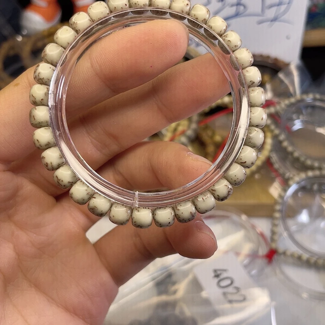 吊坠星月菩提4021