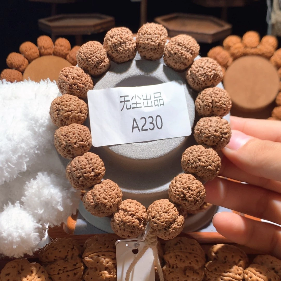 金刚菩提手串19菠萝蜜定制