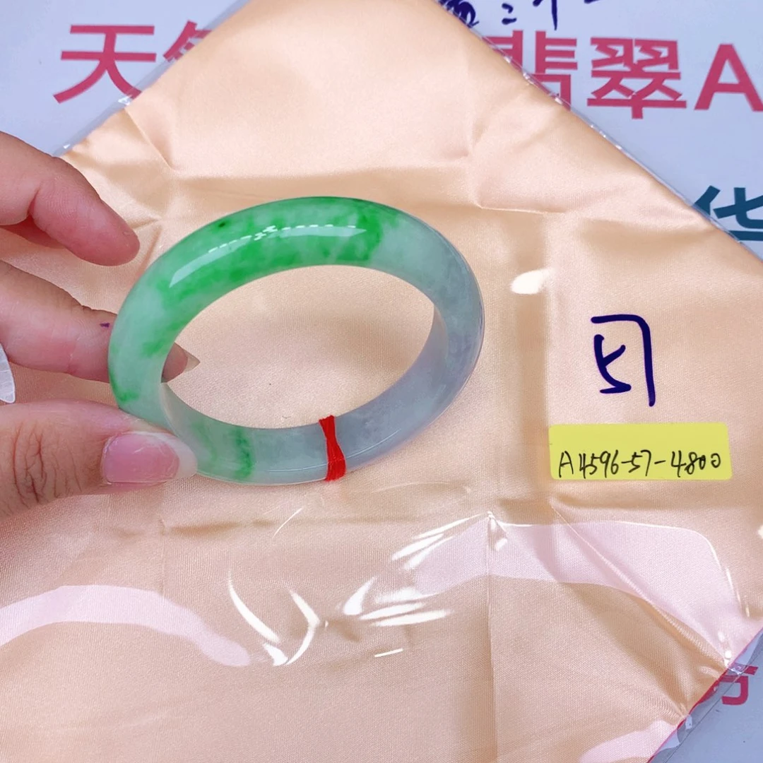 未镶嵌手镯翡翠缅甸翡翠