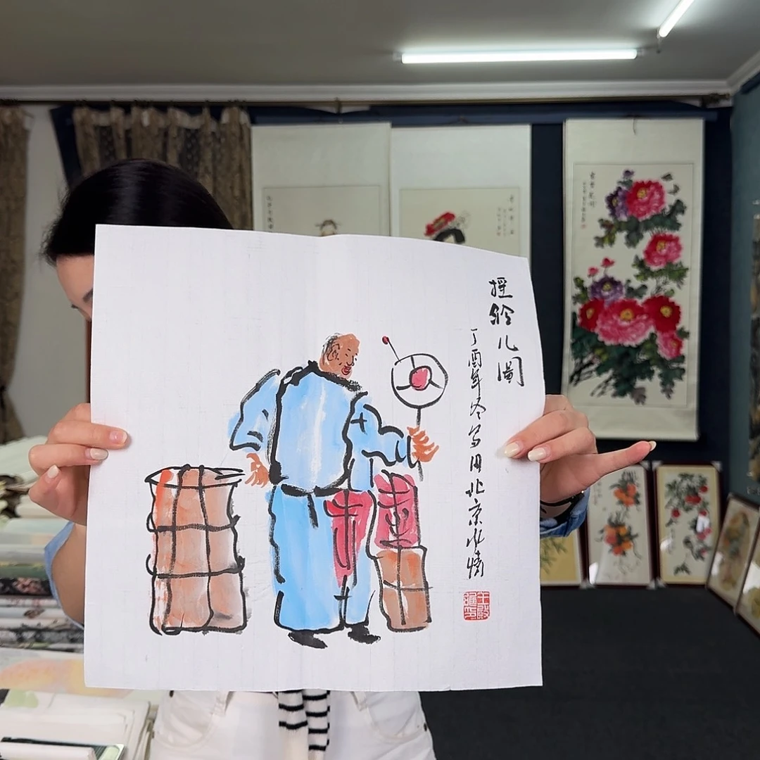 纯手绘国画好作品