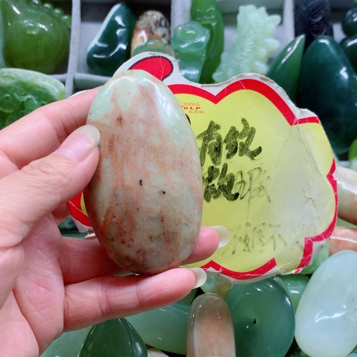 蛇纹石玉未镶嵌手把件