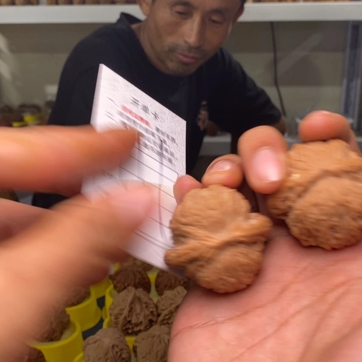 葡***y文玩核桃吊坠文玩核桃雪麒麟45-111