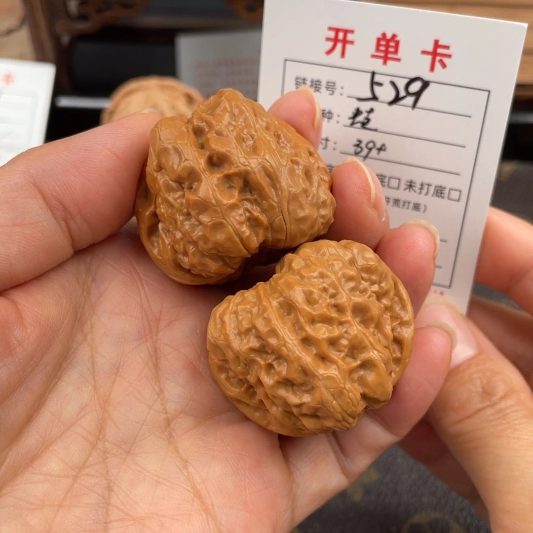 吊坠桃核文玩核桃