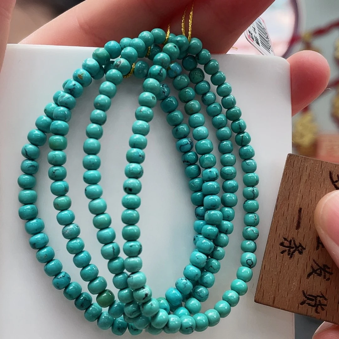 绿松石手串未镶嵌