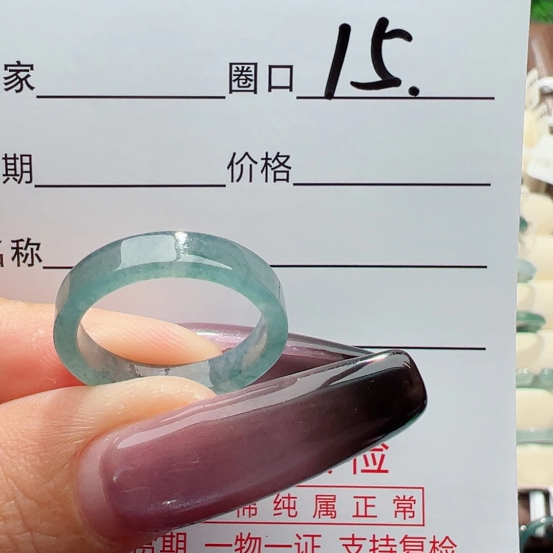未镶嵌戒指翡翠缅甸翡翠