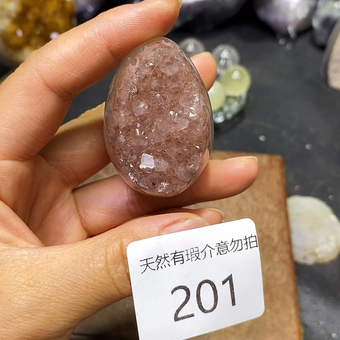 未镶嵌紫晶大型摆件（非配饰）