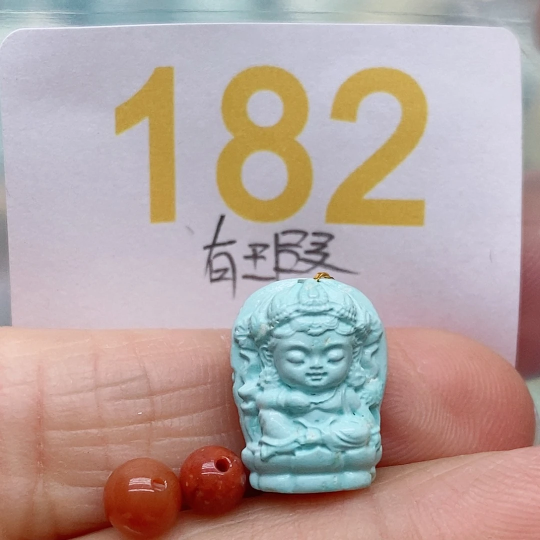 南红玛瑙未镶嵌珠宝奇石图*呀