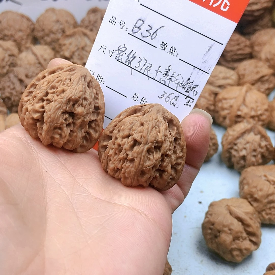 文玩核桃吊坠锦*36号密纹37尺（黄松峪元宝36尺）