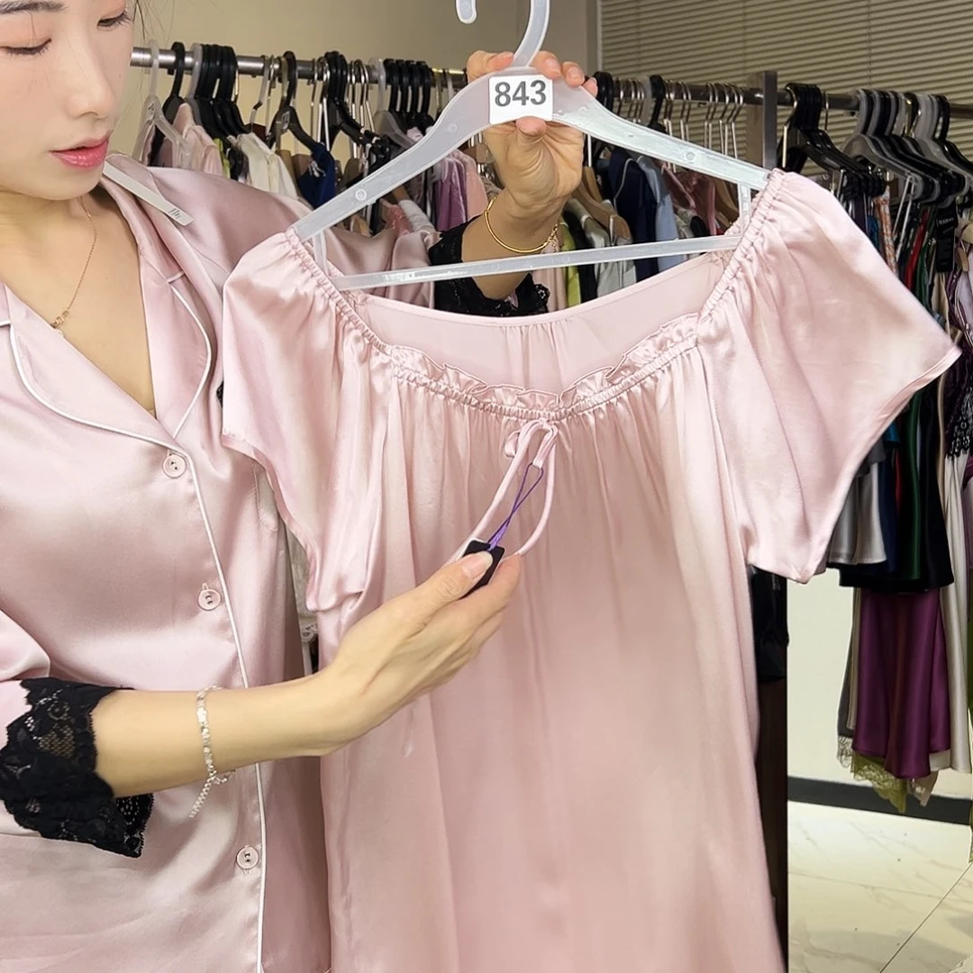 桑蚕丝桑蚕丝843