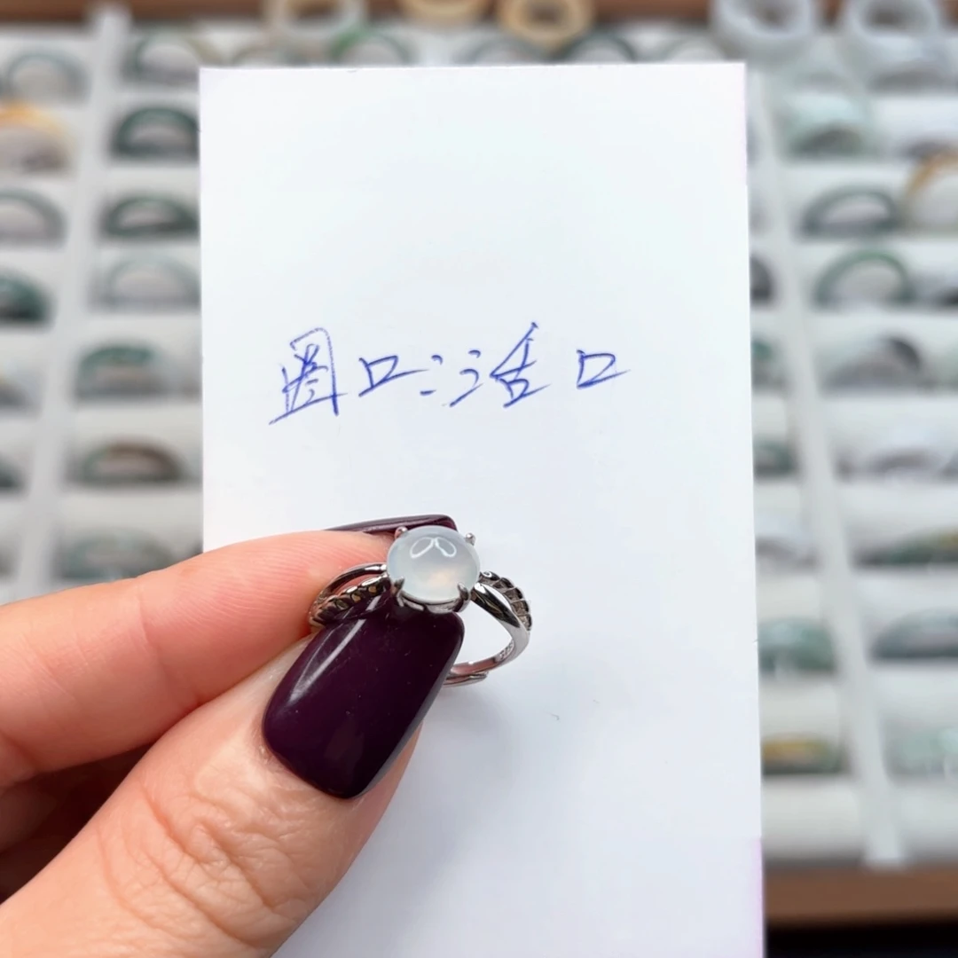 未镶嵌戒指翡翠翡翠