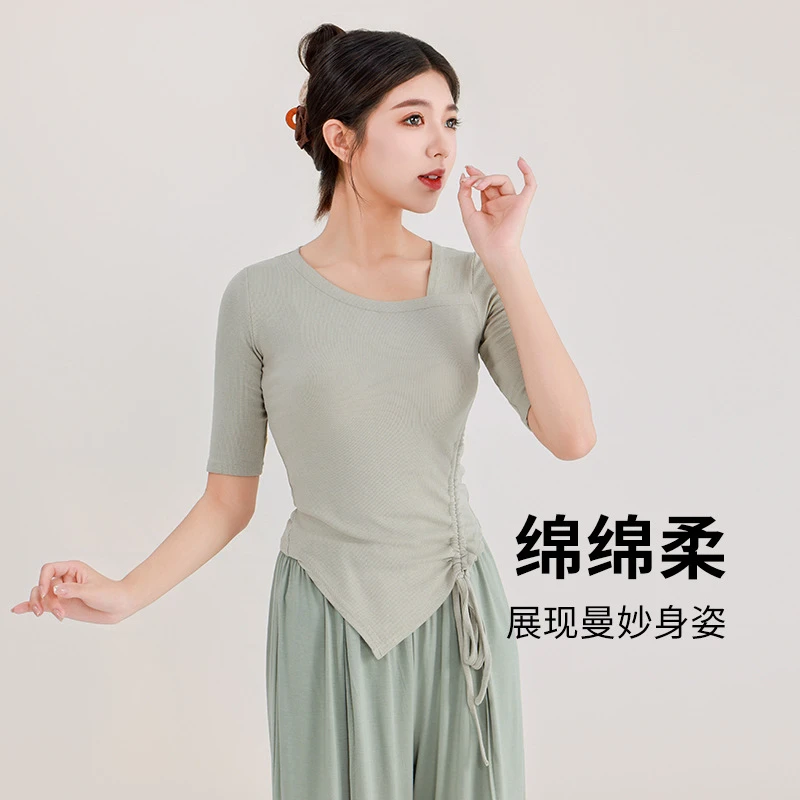 舞蹈服现代舞方领短袖女现代夏天形体练功服跳舞演出修身上衣基训