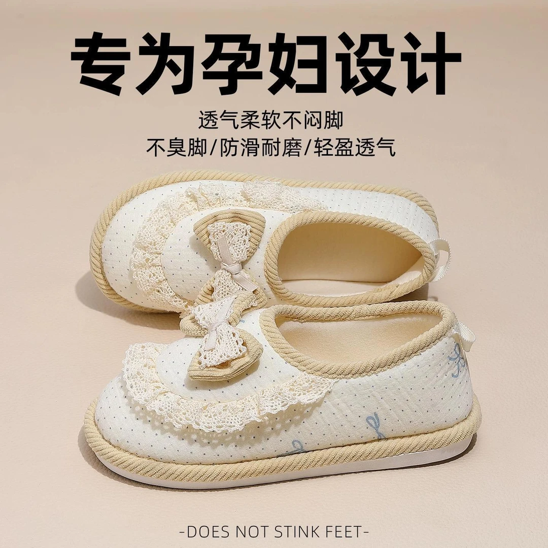 日本月子鞋产后孕妇秋冬季包跟2025新款女室内保暖软底防滑棉拖鞋