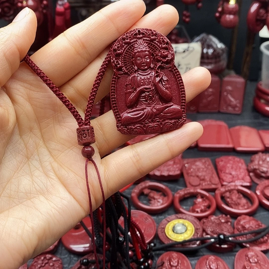 天然辰砂火焰守护属马➕酒红色六字真言绳子