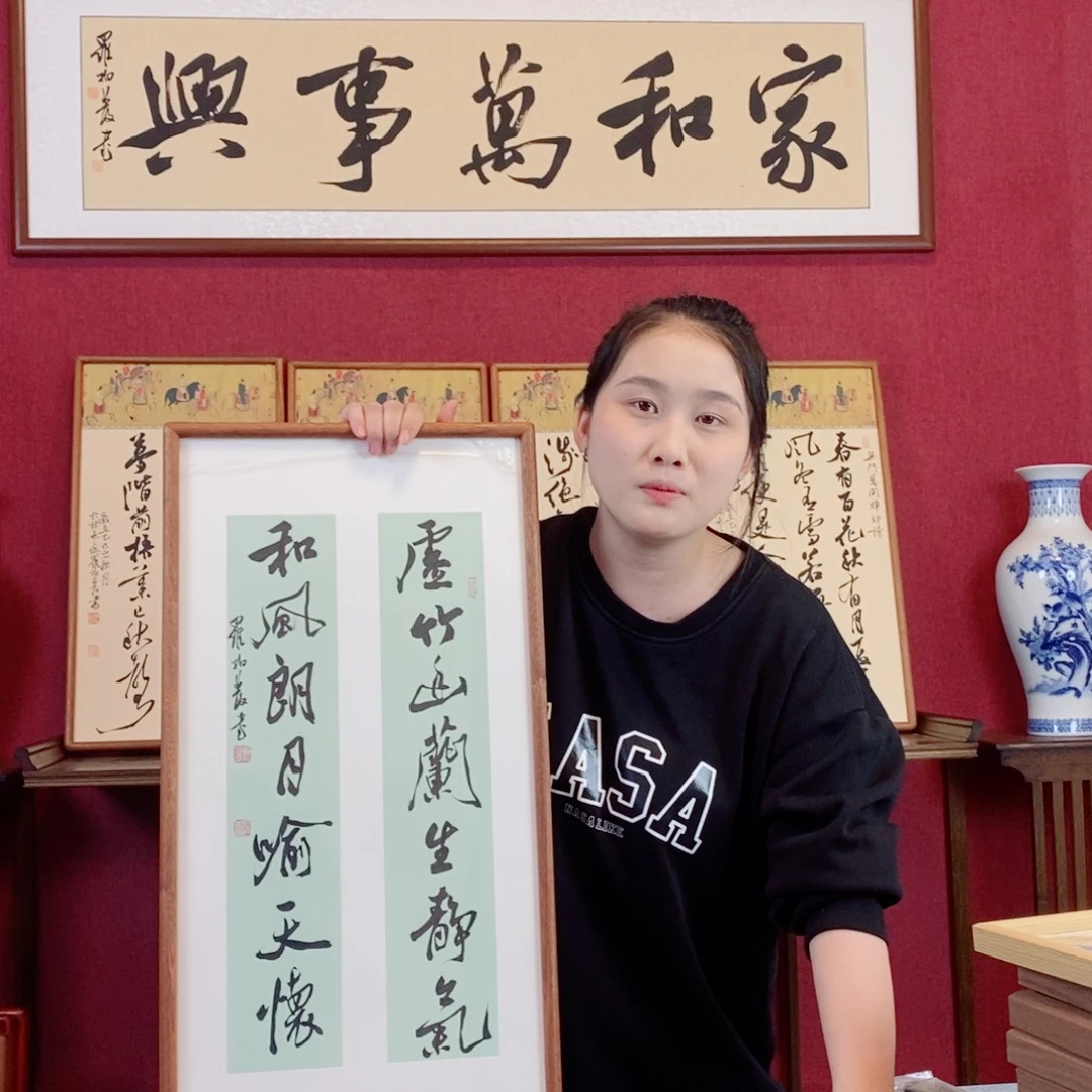 书法罗柏发书法作品