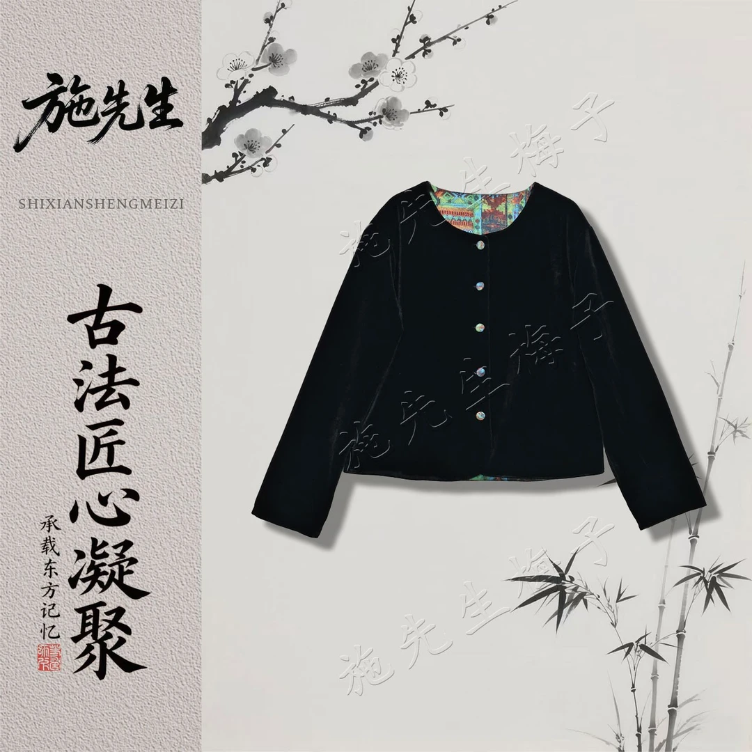X秋季新款女装双面双穿短外套时尚百搭显瘦气质洋气妈妈装K7625