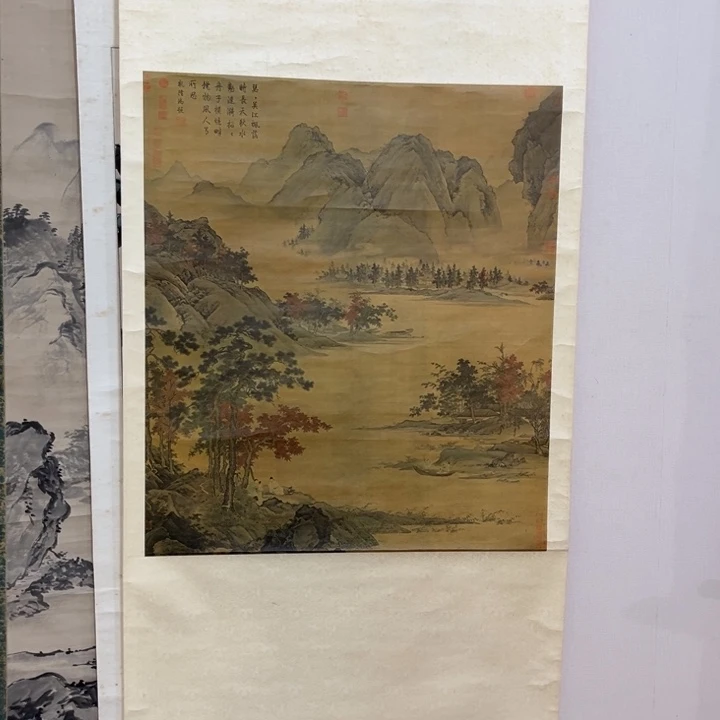 书法南**雪改革大局和党的建设新