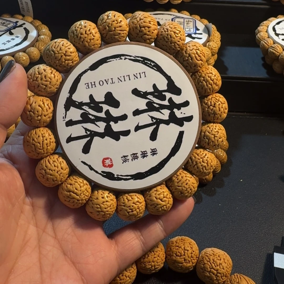 @***余吊坠桃核苹果园桃核手串4