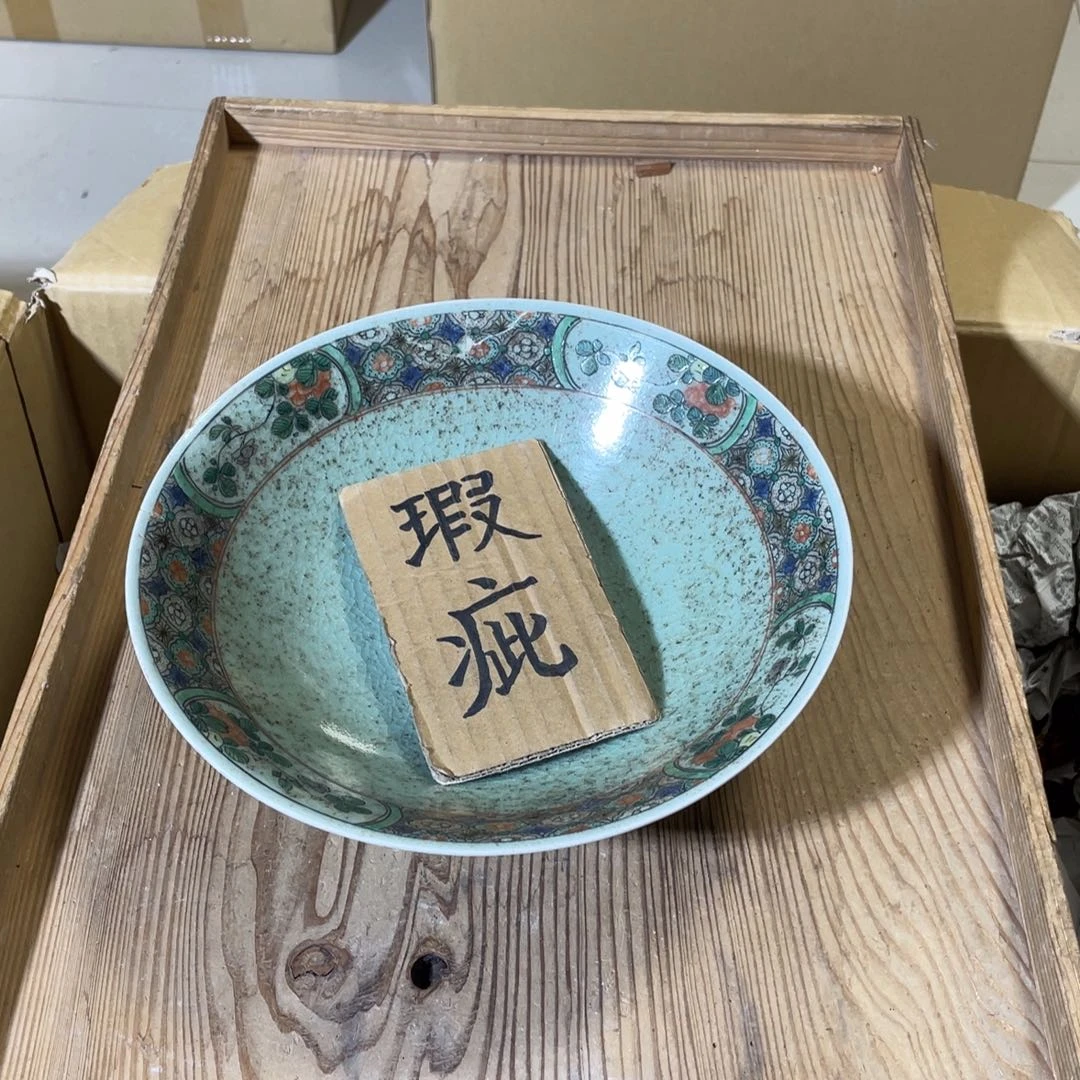紫砂中古商品谨慎下单1****好