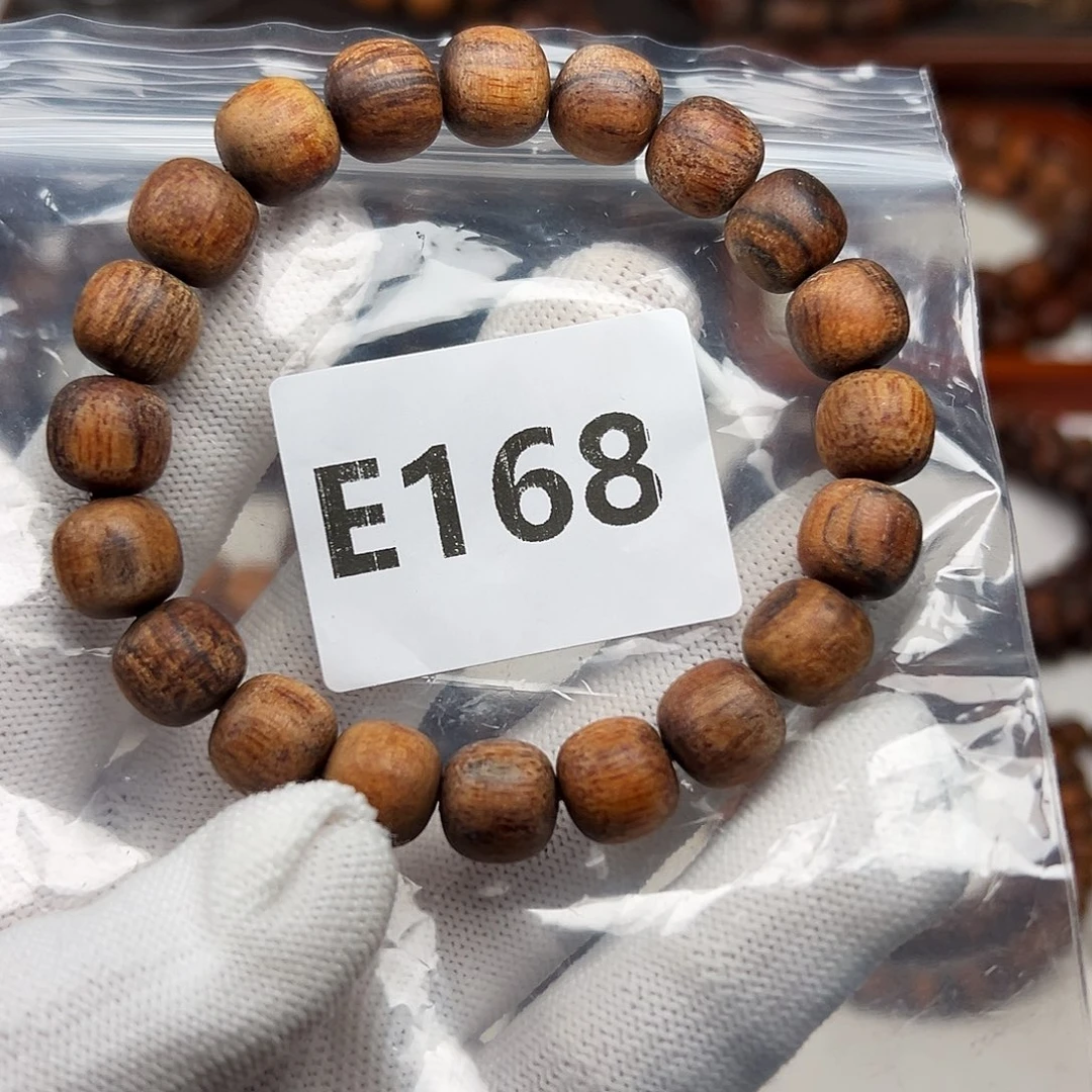 贡木手串/手链1011印