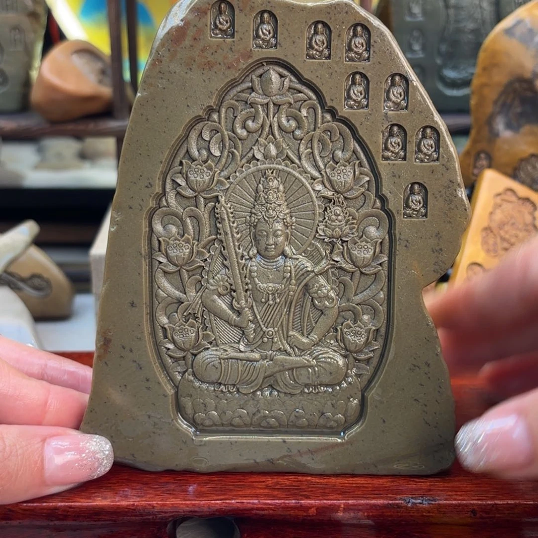 东北石5999999999999999999