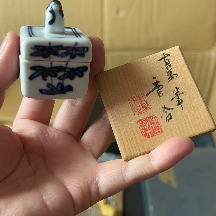 瓷片瓷器瓷器瓷器瓷器瓷器香盒