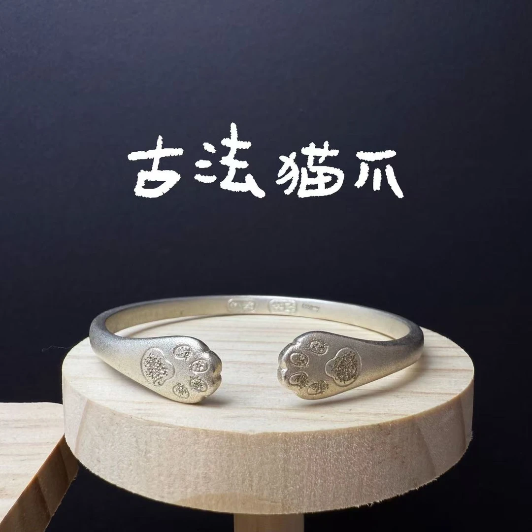 足银手镯 足银手镯 开口实心古法猫爪l甜美可爱女生手镯27g