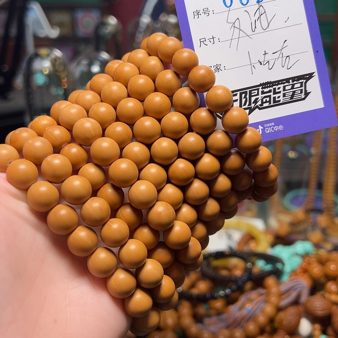 吊坠橄榄核啊啊啊啊啊啊啊啊啊啊啊啊