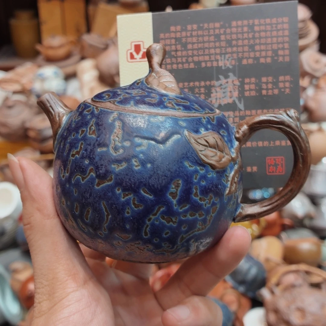 柴烧老岩泥高温茶器皿