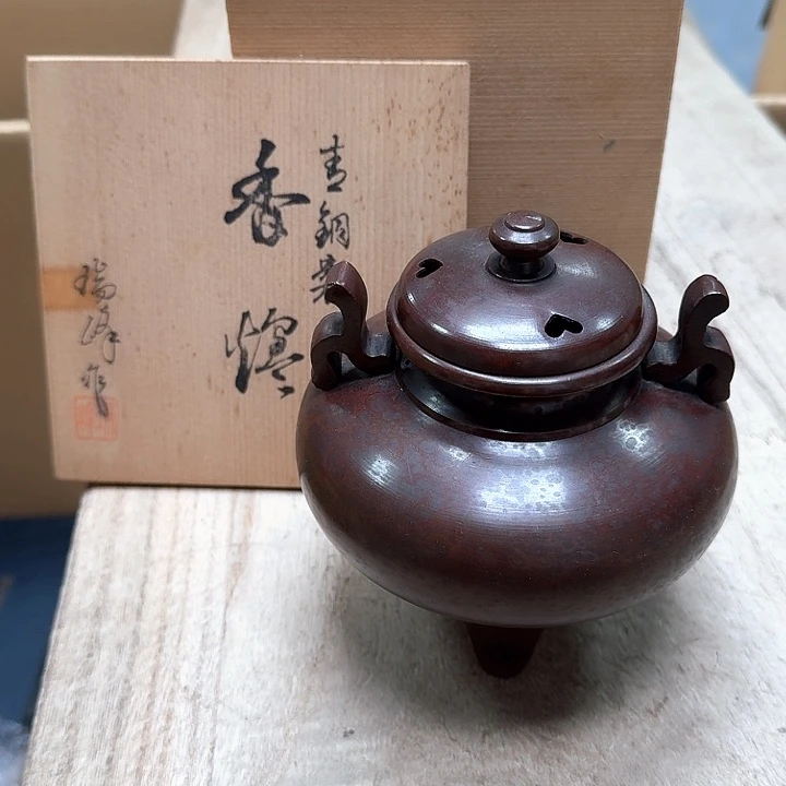 铜器哈哈哈哈哈哈哈