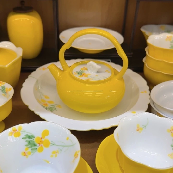 一种在社会经济活动上所发挥