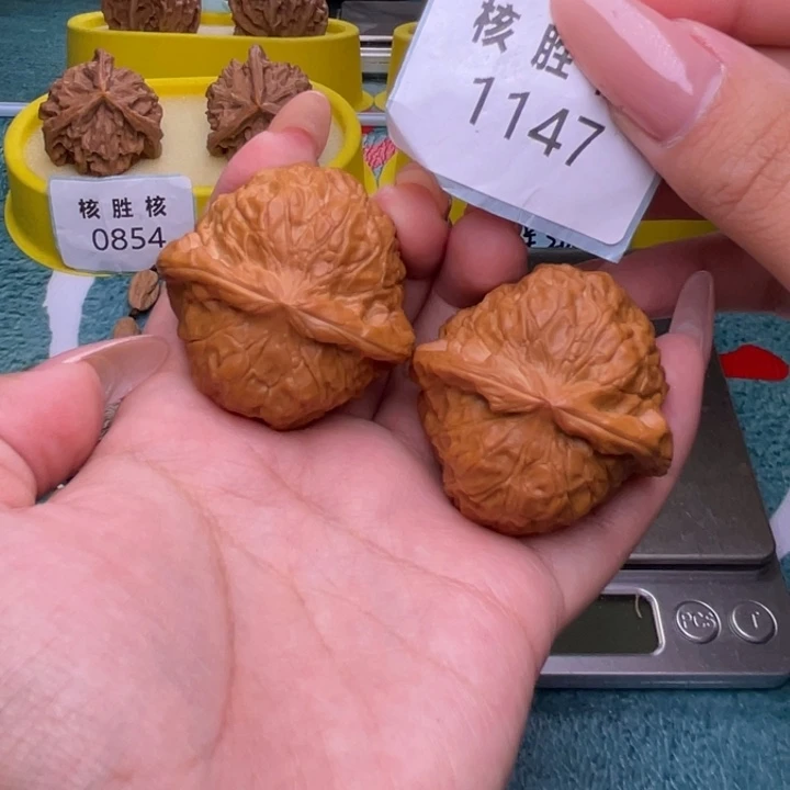 把件文玩核桃南瓜墩42.1147