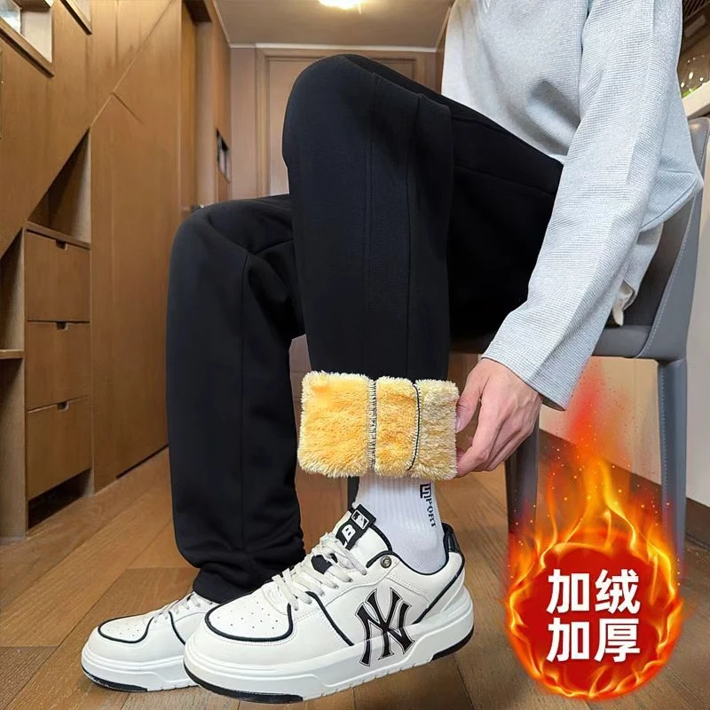 【清仓处理】加长直筒卫裤男士修身时尚休闲卫裤