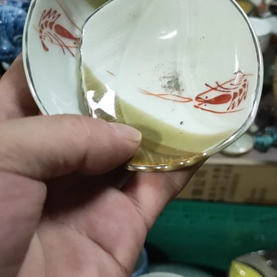 z***年茶盏瓷器活动的人了