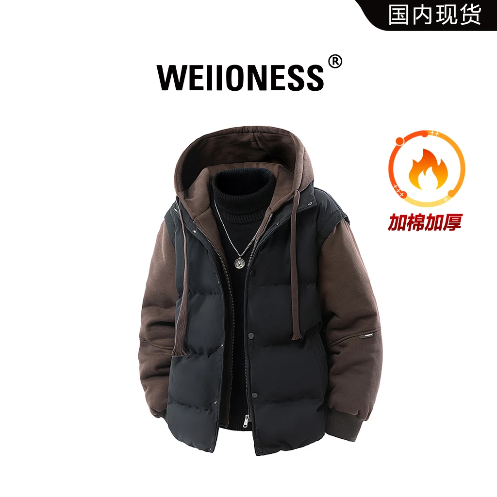 WEIIONESS美式休闲假两件棉衣男士冬季潮流百搭外套轻奢保暖男装