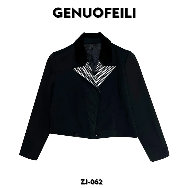 重工烫钻时尚百搭显瘦小香风长袖外套上衣女