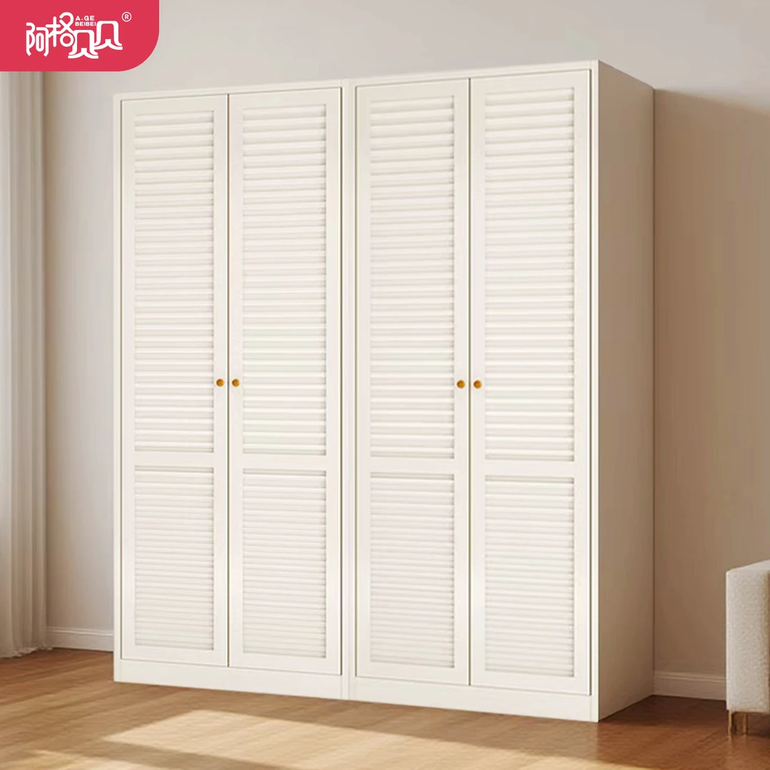 阿格贝贝2025新款家用卧室钢制衣柜小户型简约衣柜金属储物柜收纳