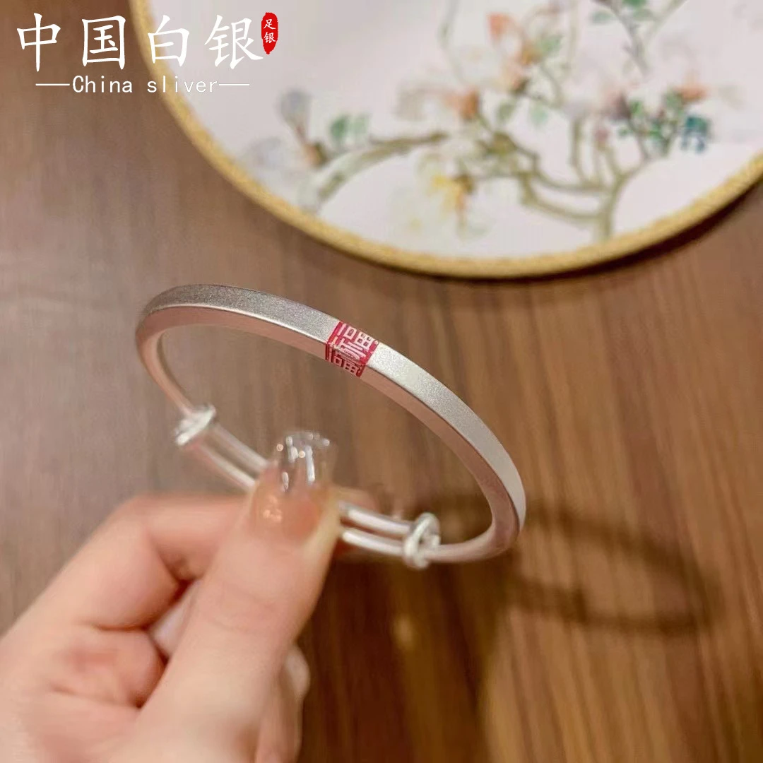 足银玻璃手镯银手镯女9999四方福字足银情侣本命年开口实心镯送女