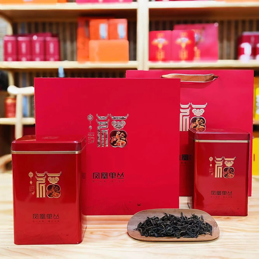 宠粉凤凰单丛宋种福字大礼盒红色