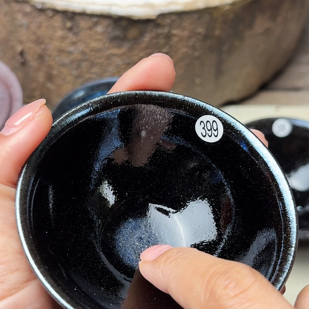 茶盏义兴龙窑建盏399微瑕