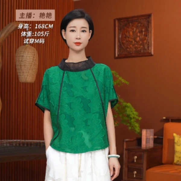 2025夏季新款气质女士新中式宽松气质提花圆领镂空透气上衣薄