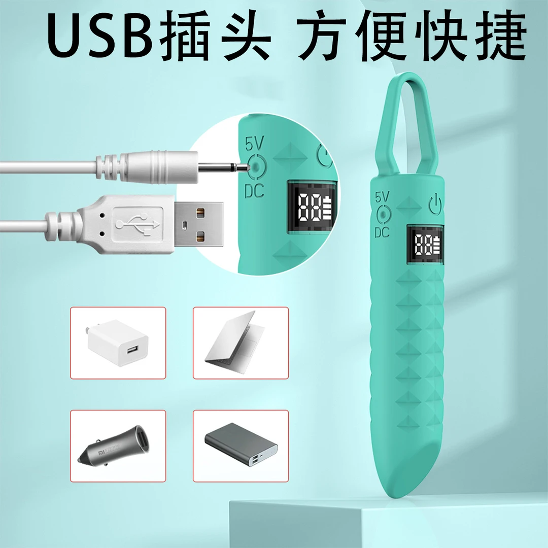 无线多功能按摩仪家用USB充电两用便携式快捷