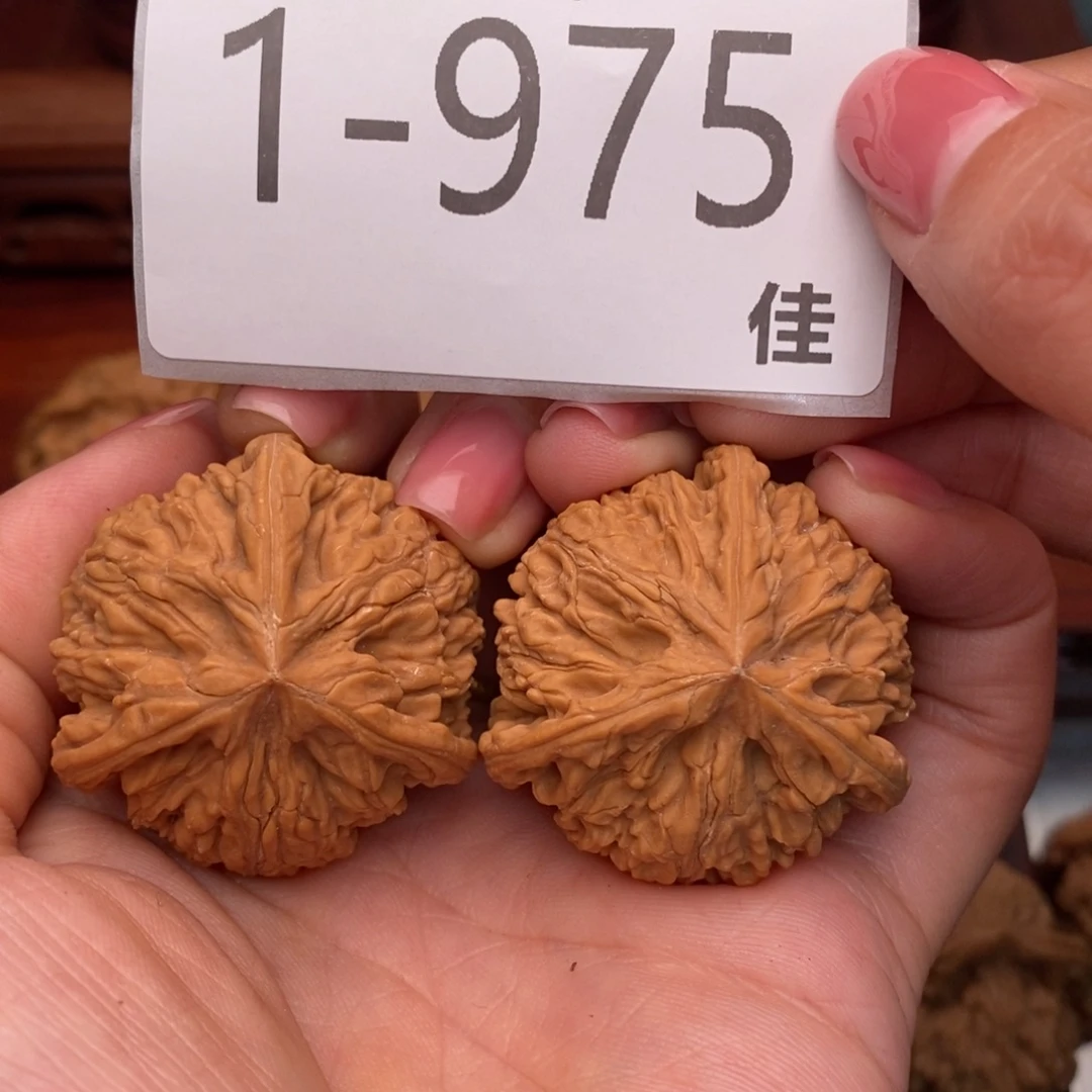 把件文玩核桃37盘山奔